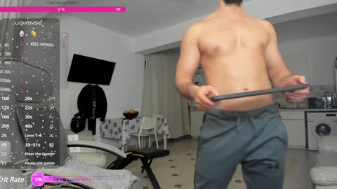 Hard Cock online show from 12-28-24, 05:12