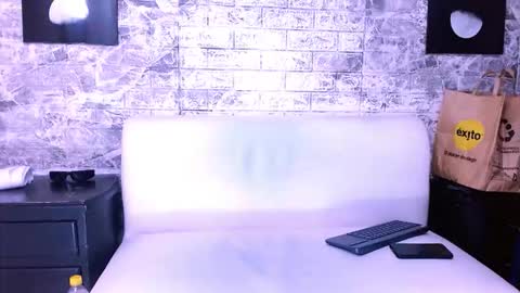 harin prize online show from 03-12-26, 12:11