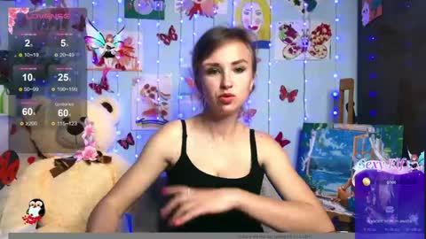Mery online show from 05-12-26, 12:24