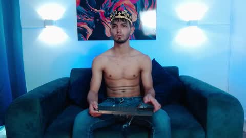 Harry online show from 01-08-26, 06:54