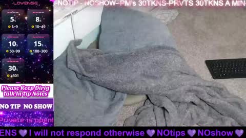 Snapshot of heathersfeet4u chatting on 01-01-25, 08:35 Heather online show from 01-01-25, 08:35
