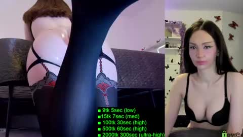 Helen online show from 06-11-26, 01:38