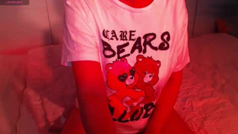 Snapshot of heavenlykiss chatting on 11-03-25, 08:15 Chani online show from 11-03-25, 08:15