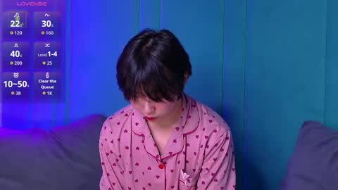 HEEJIN online show from 12-05-25, 04:21