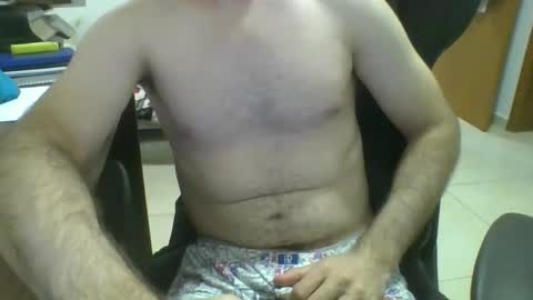 heitorcp1 online show from 02-07-25, 03:34