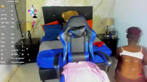 HELENA COPPER online show from 11-26-25, 01:34