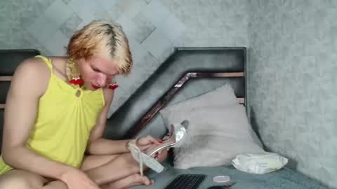 HelenaShineGold online show from 06-07-26, 04:16