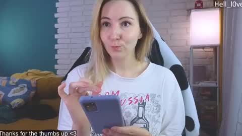 Snapshot of hell_l0ve chatting on 03-16-26, 10:30 Anastasiia online show from 03-16-26, 10:30