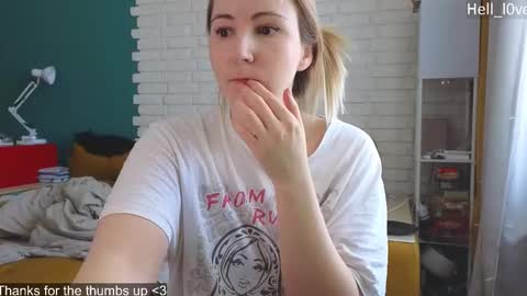 Snapshot of hell_l0ve chatting on 03-17-26, 07:23 Anastasiia online show from 03-17-26, 07:23