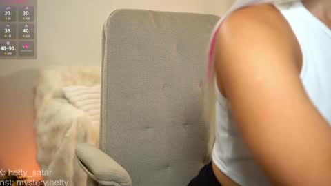 Hi Im Kate My favorite tips 222 200111100 PVT open online show from 12-02-24, 03:04