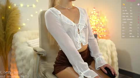 Hi Im Kate My favorite tips 222 200111100 PVT open online show from 12-30-24, 05:04