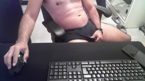 Snapshot of hi_im_chuck chatting on 01-08-25, 06:09 hi_im_chuck online show from 01-08-25, 06:09