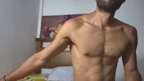 Snapshot of hideonbush051 chatting on 04-01-26, 10:27 hideonbush online show from 04-01-26, 10:27