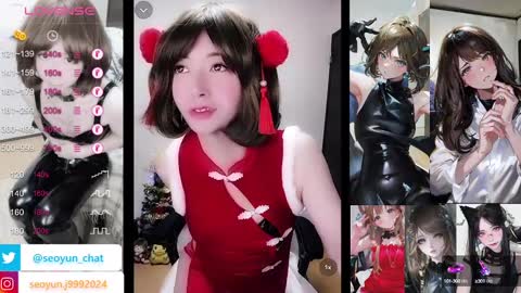 hiiro online show from 12-20-24, 06:24