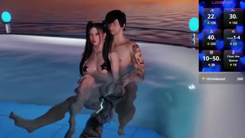 Eva online show from 12-18-24, 07:41
