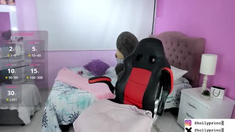  holly princess mermaid  online show from 02-07-25, 11:34