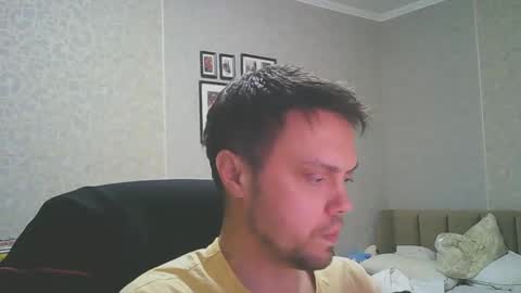 Snapshot of honesttojoy chatting on 01-19-25, 02:28 Henry online show from 01-19-25, 02:28