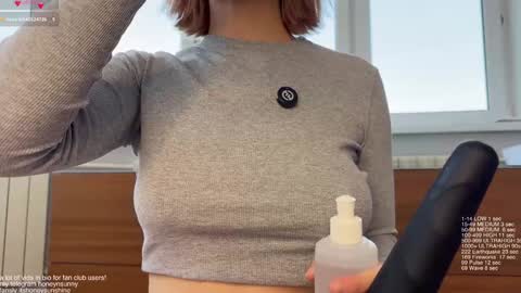 Snapshot of honey_sunshine chatting on 03-13-26, 12:23 Jenyanew vid how I squirt in forest in bio online show from 03-13-26, 12:23