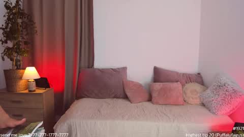 HoneyCarrol online show from 10-04-25, 01:53