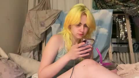 Emi Rose online show from 06-19-26, 04:50