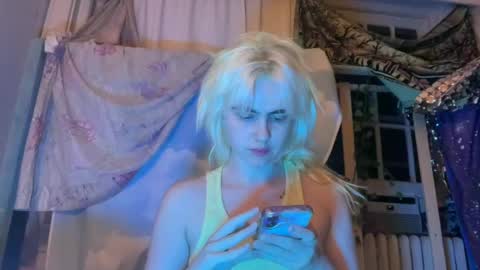 Emi Rose online show from 07-15-26, 06:18