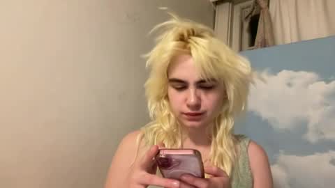 Emi Rose online show from 07-26-26, 05:26