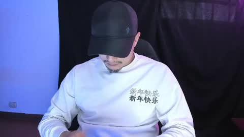 Snapshot of honter20 chatting on 06-04-26, 10:49 robiin online show from 06-04-26, 10:49