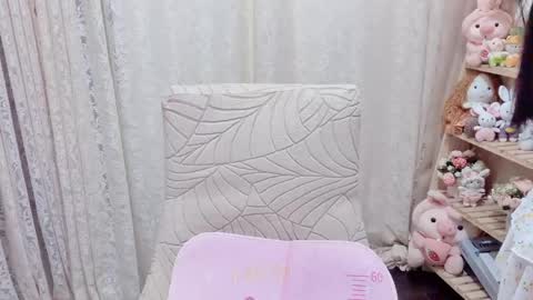 Rina online show from 04-26-26, 01:47