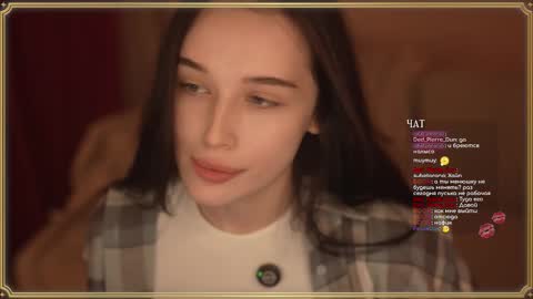 Horney Jozy online show from 12-22-25, 05:43