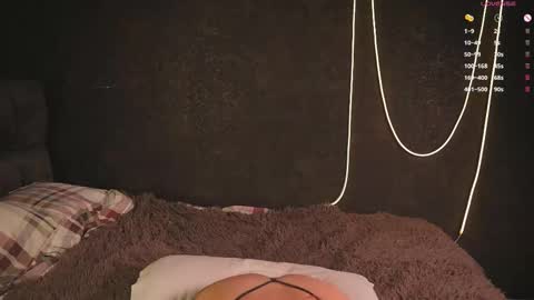 Snapshot of hoshika chatting on 12-21-25, 04:08 Ann online show from 12-21-25, 04:08