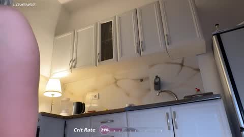 Alika online show from 03-27-26, 04:51