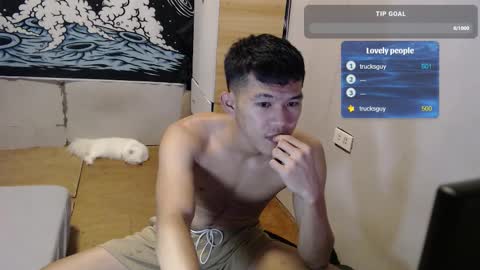 hotcuteasianxx online show from 11-11-25, 10:26