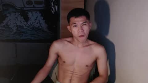 hotcuteasianxx online show from 01-16-26, 09:24