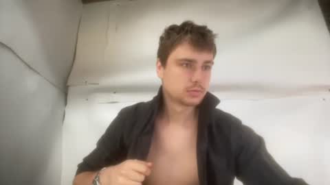William online show from 07-13-26, 07:44