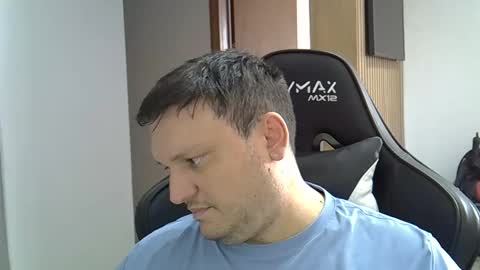 GorgeousBrunet online show from 11-11-25, 12:16