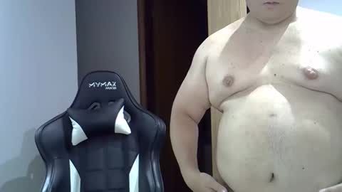 GorgeousBrunet online show from 12-16-25, 10:26