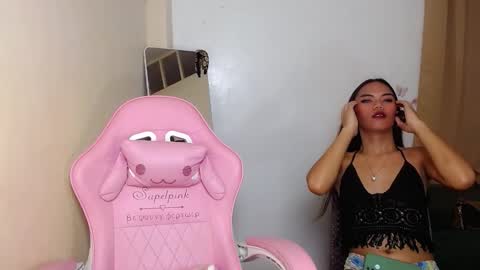 drea  online show from 12-01-24, 08:42