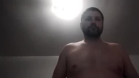 Snapshot of hungguy288889 chatting on 02-16-25, 07:59 hungguy288889 online show from 02-16-25, 07:59