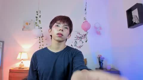 Son Hyunjin online show from 05-13-26, 04:26