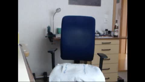 Snapshot of iamachim chatting on 10-08-25, 08:12 iamachim online show from 10-08-25, 08:12