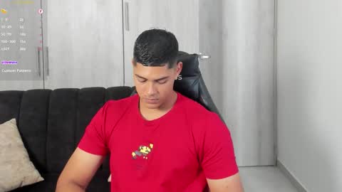 Snapshot of iamdylan777 chatting on 10-12-25, 07:35 Dylan independent model online show from 10-12-25, 07:35