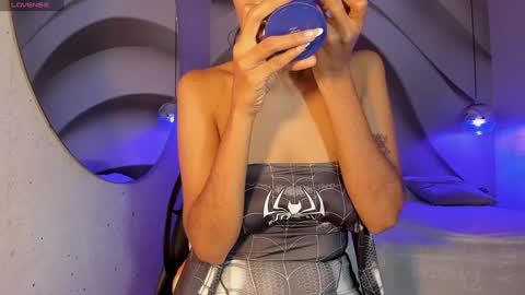 Nayuta online show from 01-09-25, 08:22