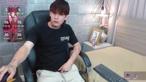 Snapshot of iancute_ chatting on 09-16-25, 02:29 ian online show from 09-16-25, 02:29