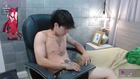 Snapshot of iancute_ chatting on 09-17-25, 04:14 ian online show from 09-17-25, 04:14