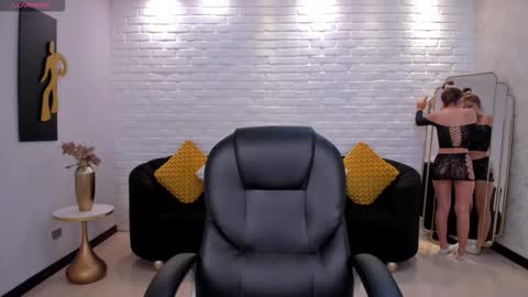 Ibiza  online show from 12-18-25, 12:11