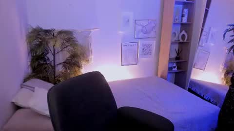 icedafna online show from 07-11-26, 12:30