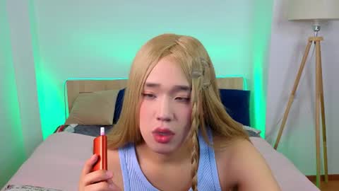 Ice online show from 07-22-26, 01:58