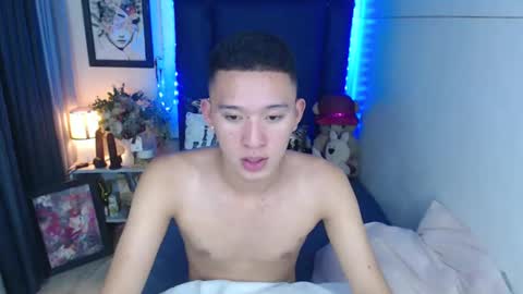 Snapshot of iconicmateo chatting on 12-05-24, 03:39 Mateo online show from 12-05-24, 03:39