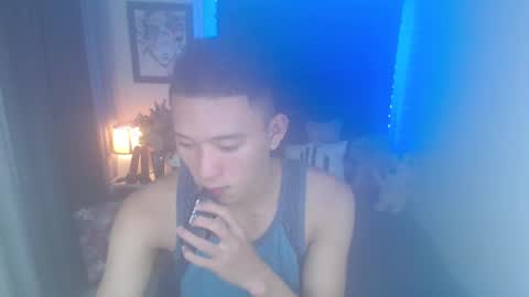Snapshot of iconicmateo chatting on 12-08-24, 03:45 Mateo online show from 12-08-24, 03:45