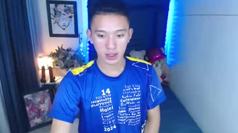 Snapshot of iconicmateo chatting on 12-18-24, 10:35 Mateo online show from 12-18-24, 10:35